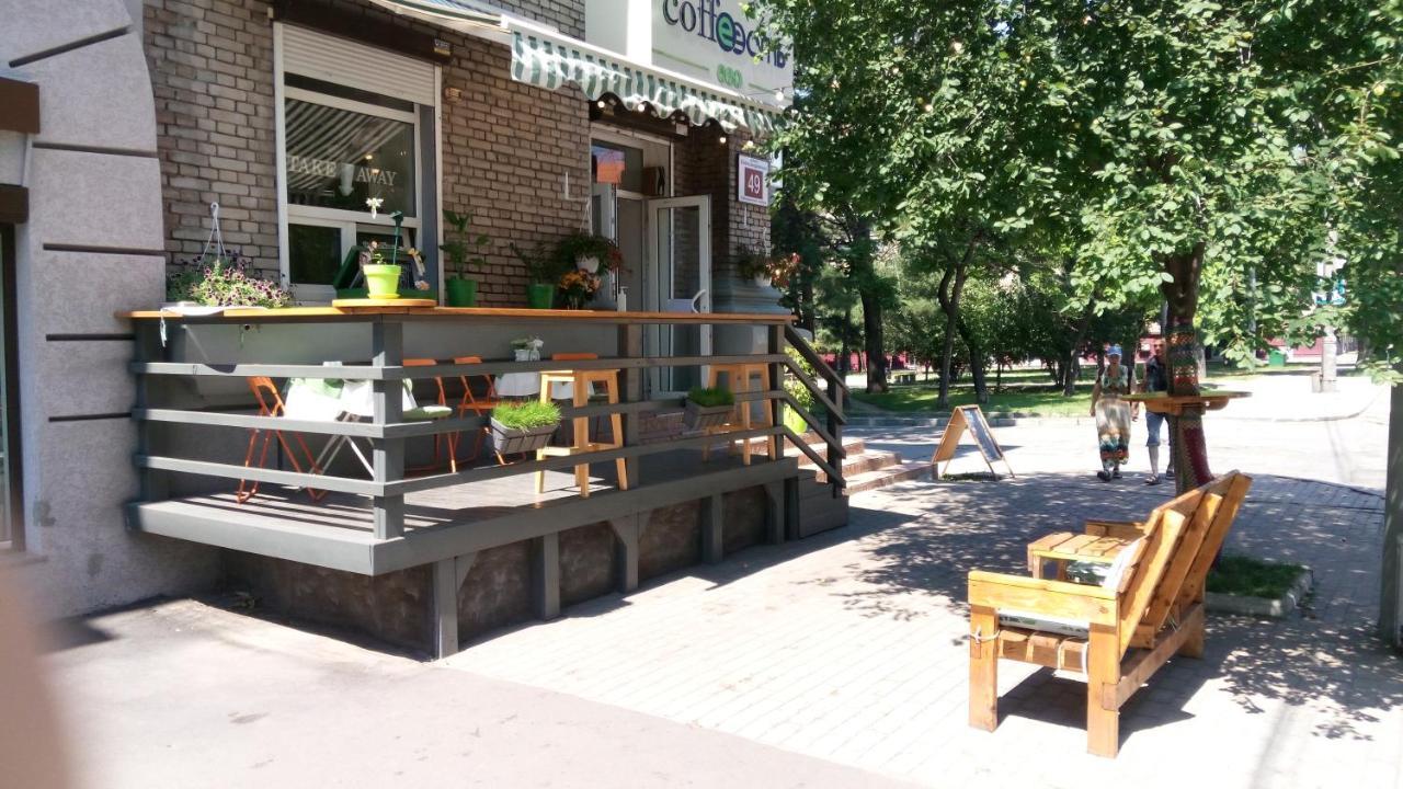 Guest House Of The Cherkasov Family Zaporizhia Eksteriør bilde